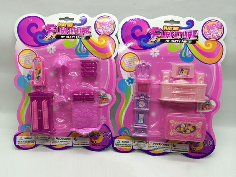 Toy Furniture
