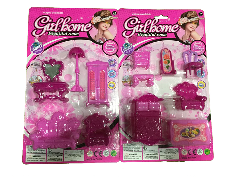 Toy Furniture