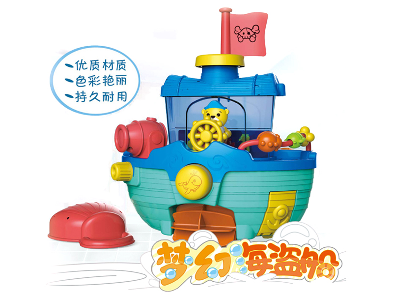Corsair Water Toy