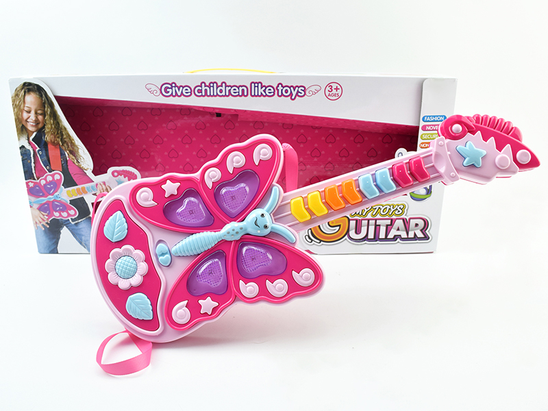 Cartoon Guitar