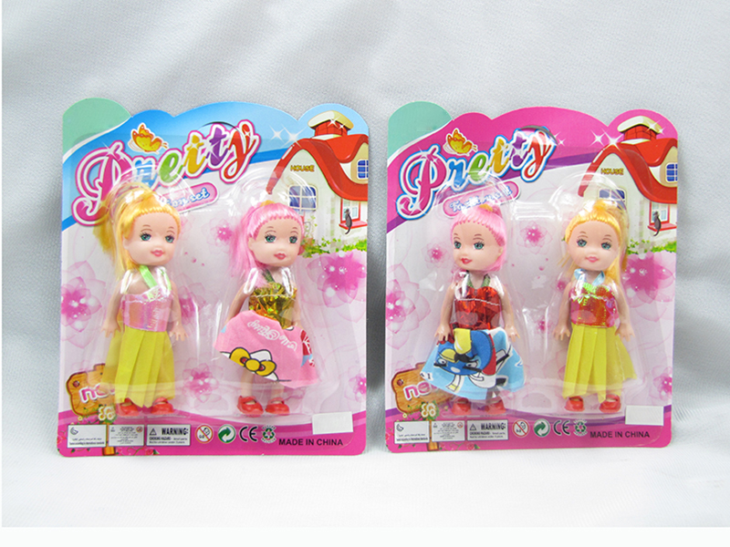 2PCS 3.5