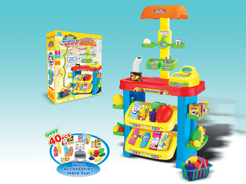 Supermarket Set