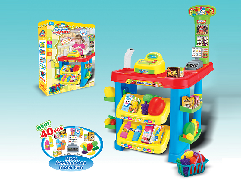 Supermarket Set