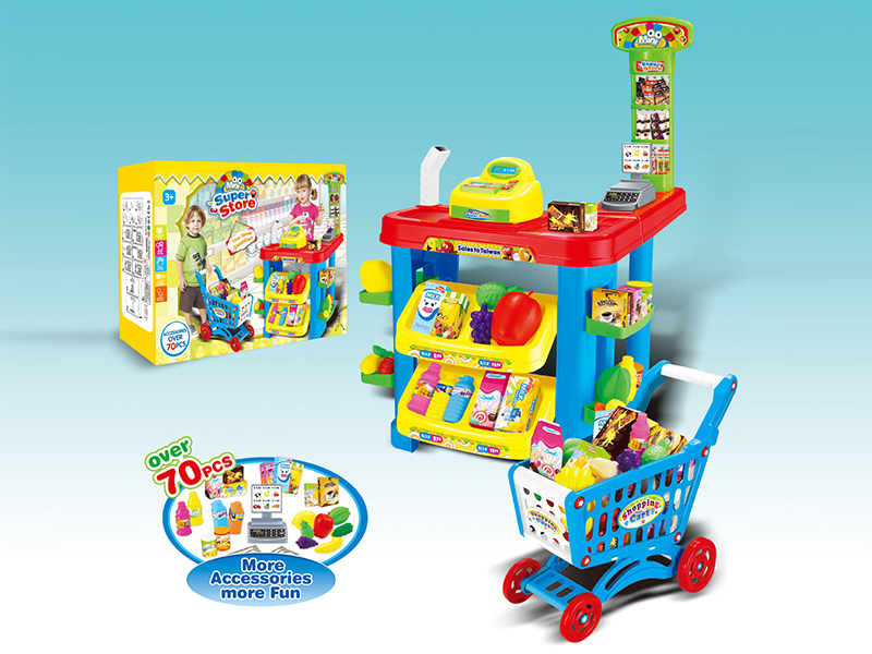 Supermarket Set + Shopping Cart