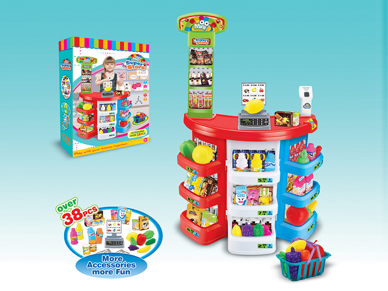Supermarket Set
