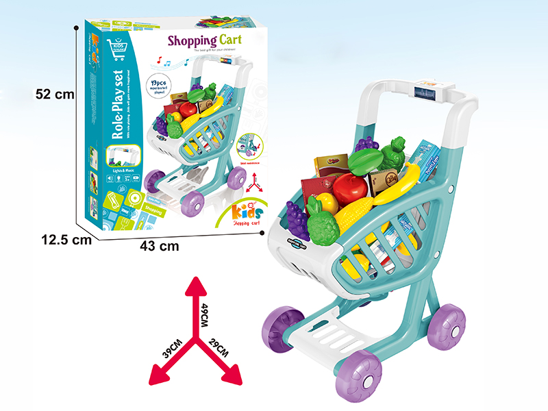 Shopping Cart Set