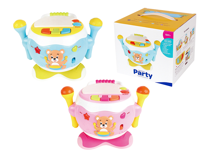 Happy Rotating Drum