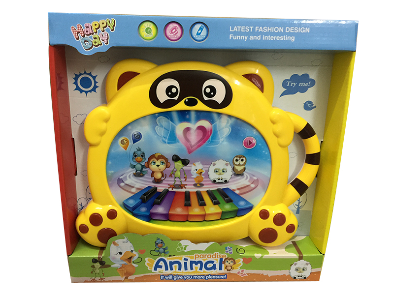 Racoon Touch Piano