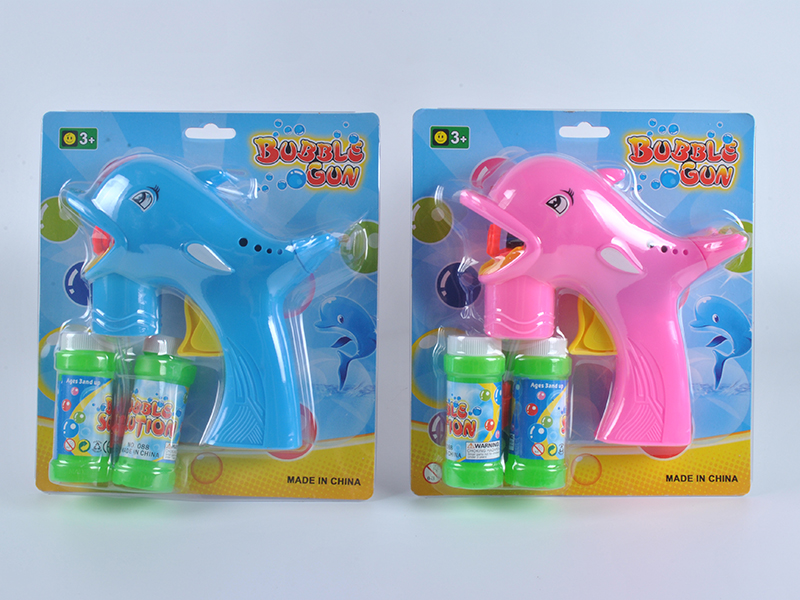 Friction Dolphin Bubble Gun