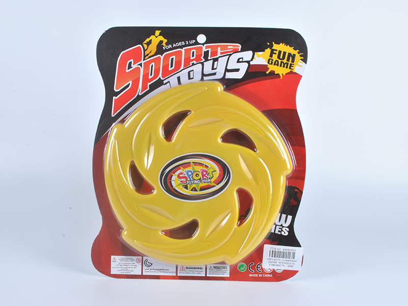 Frisbee