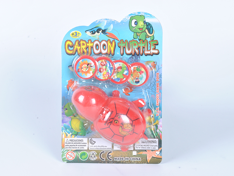 Cartoon Turtle Launcher