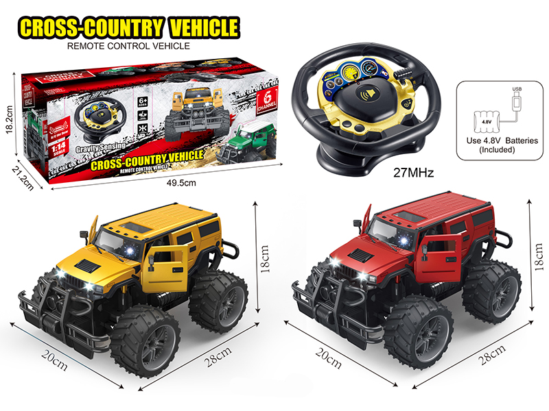 1:14 Hummer 6CH Big Wheels Off-Road Vehicle