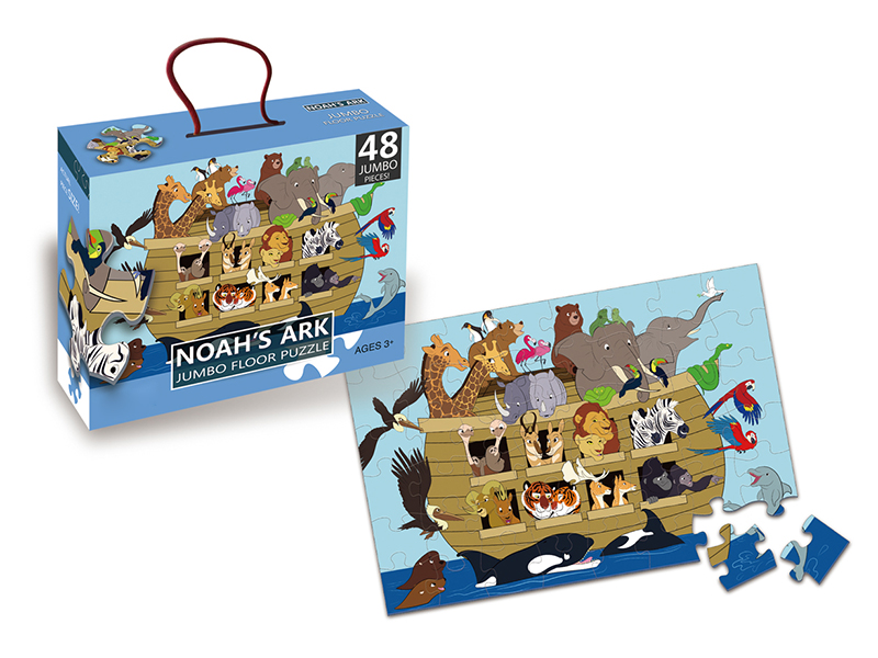 48PCS Jigsaw Puzzle