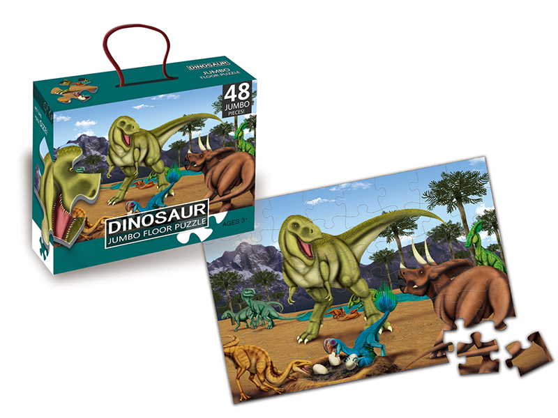 48PCS Jigsaw Puzzle