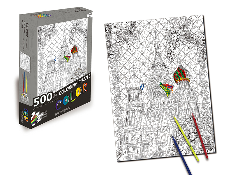 500PCS Graffiti Jigsaw Puzzle