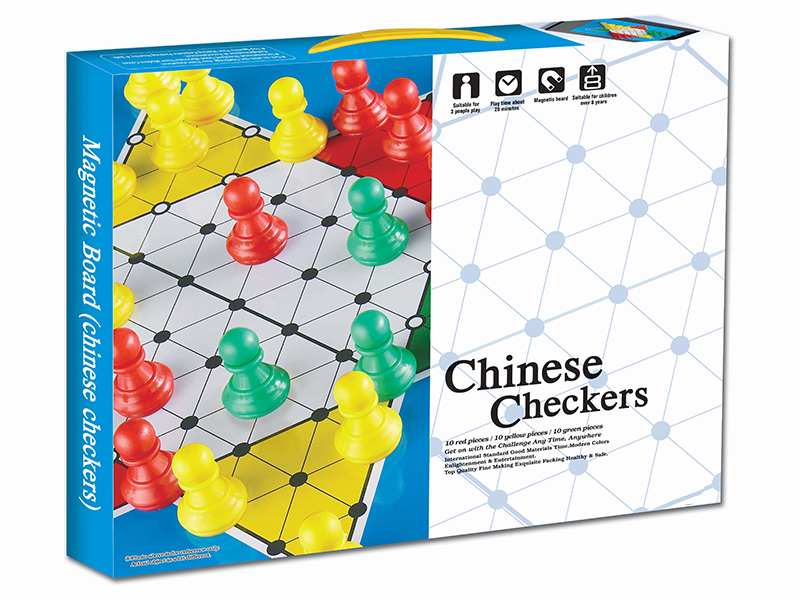 Magnetic Chinese Checkers