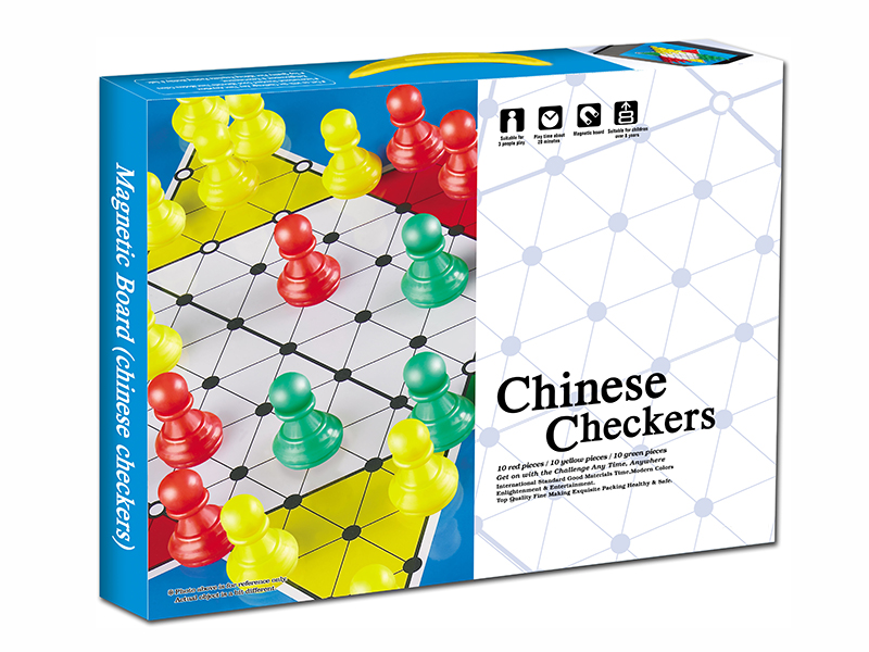 Magnetic Chinese Checkers