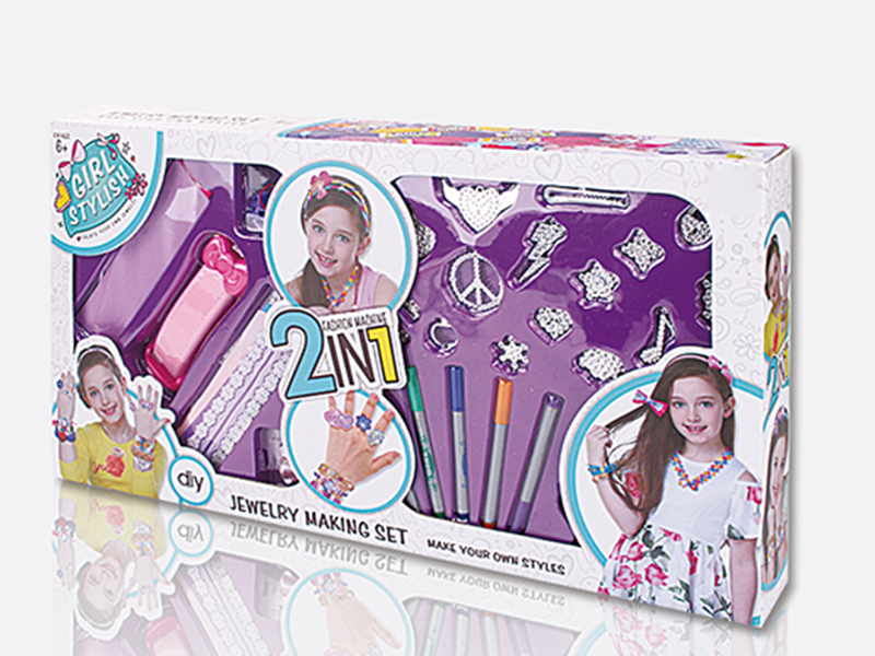 DIY 2 In 1 Jewelry Making Set
