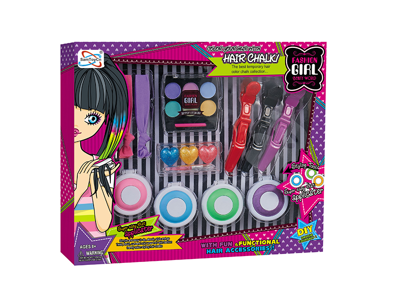 Children Cosmetics