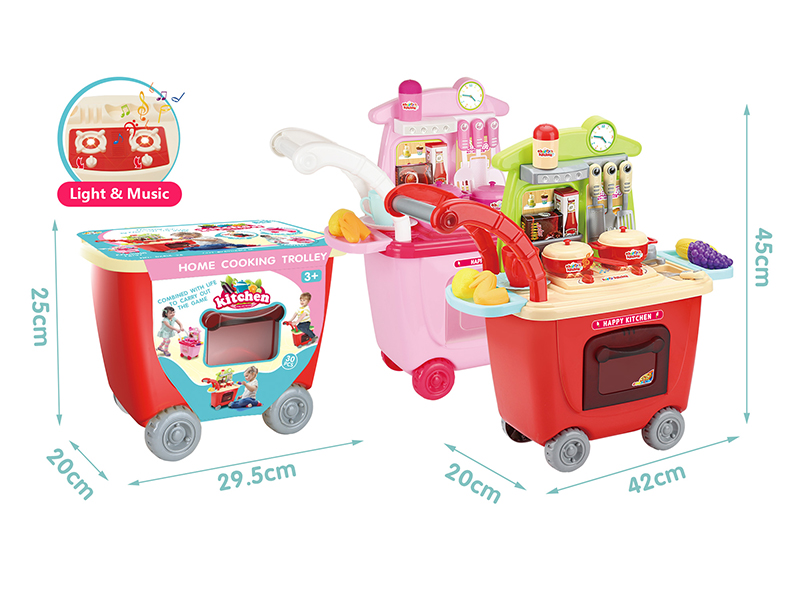 Kitchen Cart