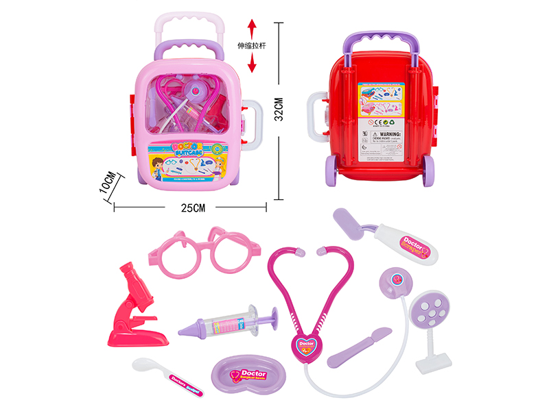 Doctor Set Luggage