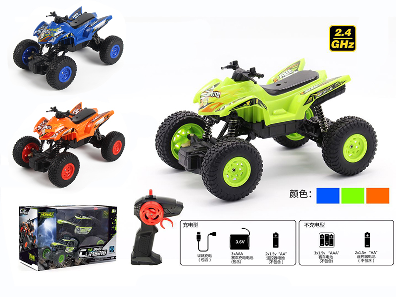 1:20 R/C Climbing Motorcycle