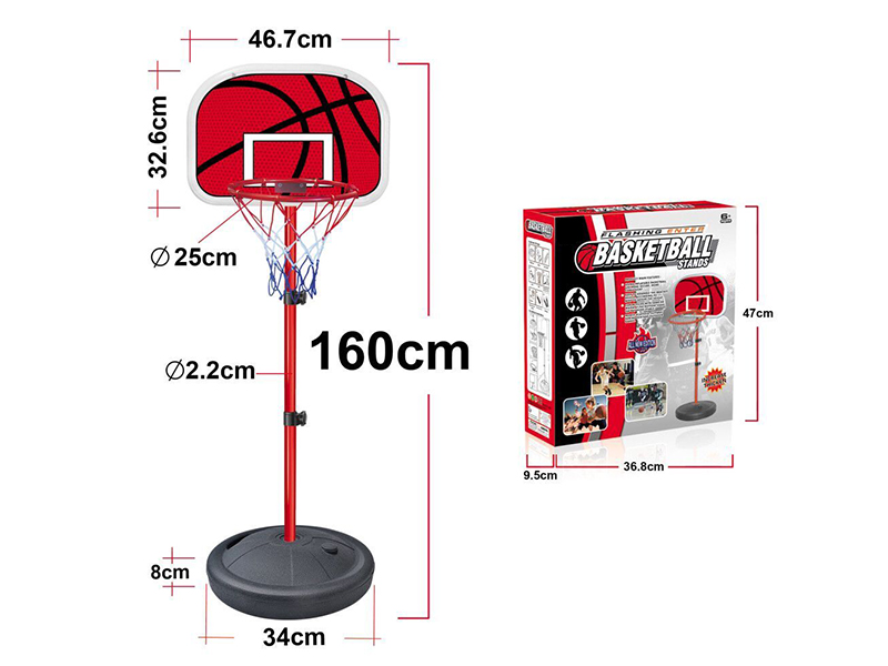 Basketball Stand