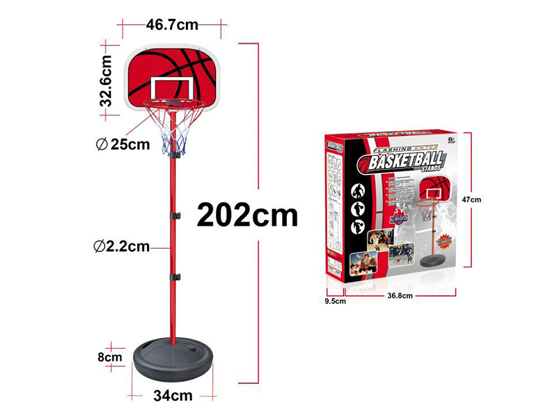 Basketball Stand