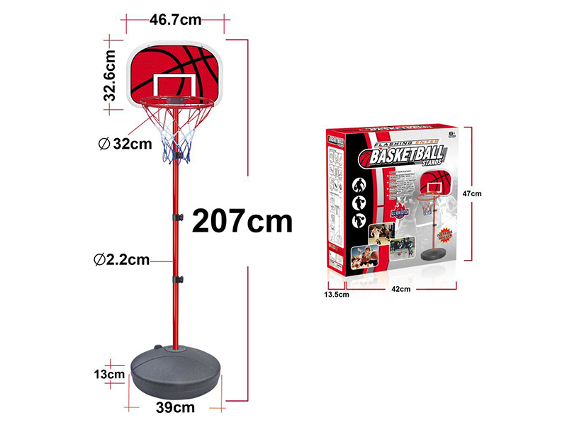 Basketball Stand