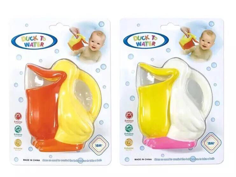 Bathing Kettle