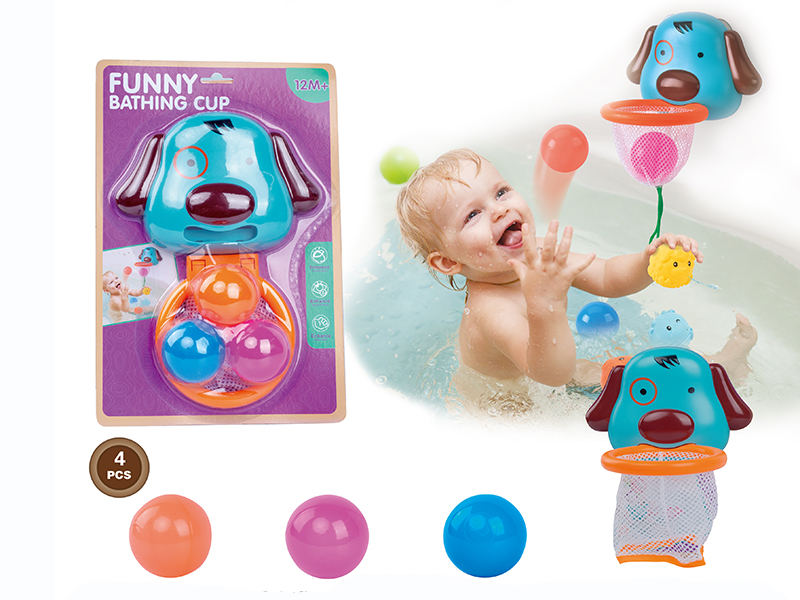 Dog Bathing Toy