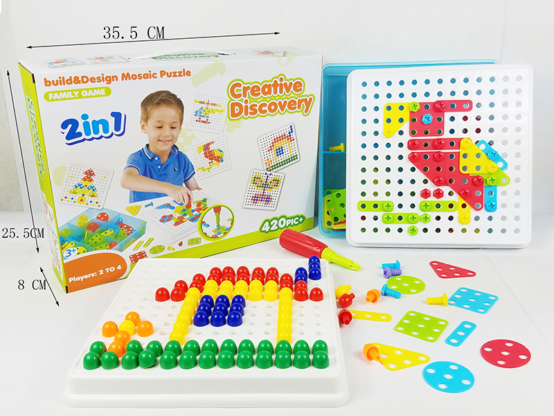 2 In 1 Puzzle