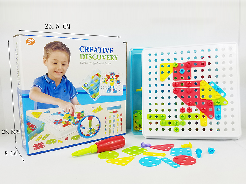 Screw Puzzle