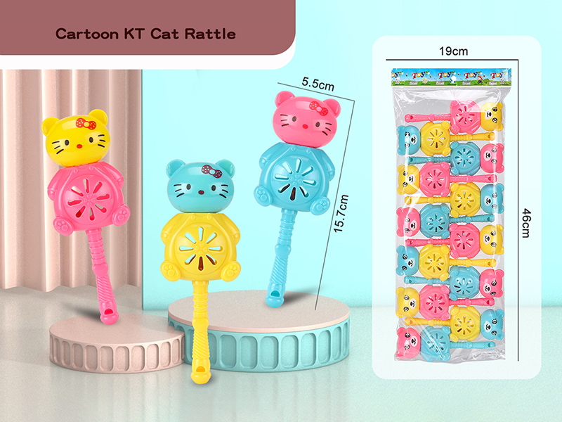 Hello Kitty Bell