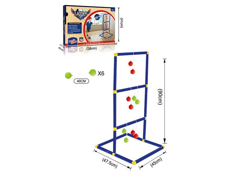 Ladder ball