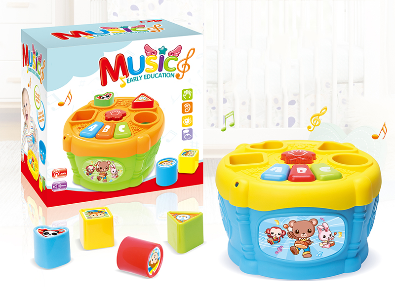 Storage Drum With Light And Sound