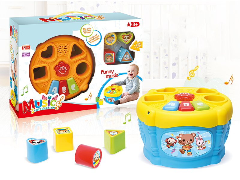 Storage Drum With Light And Sound