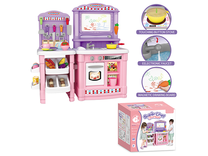 Kitchen Table(girl version)