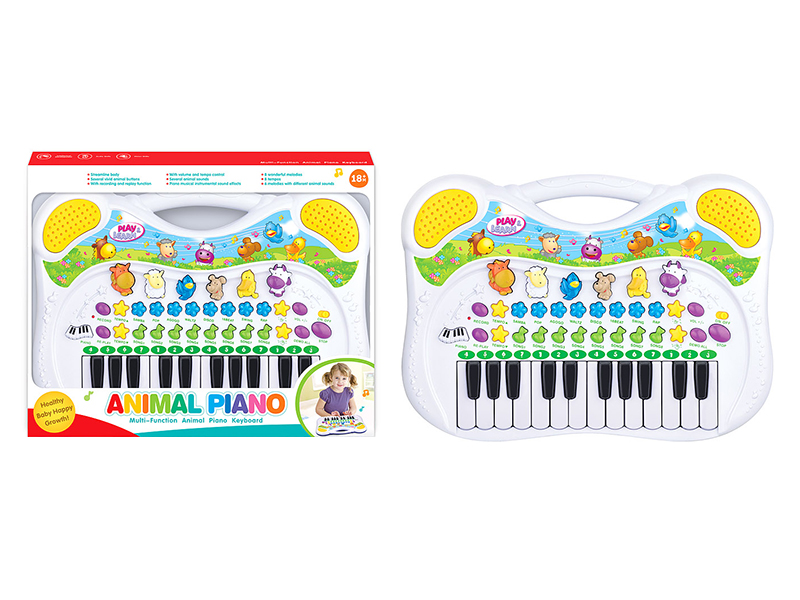 56Keys Animals Piano