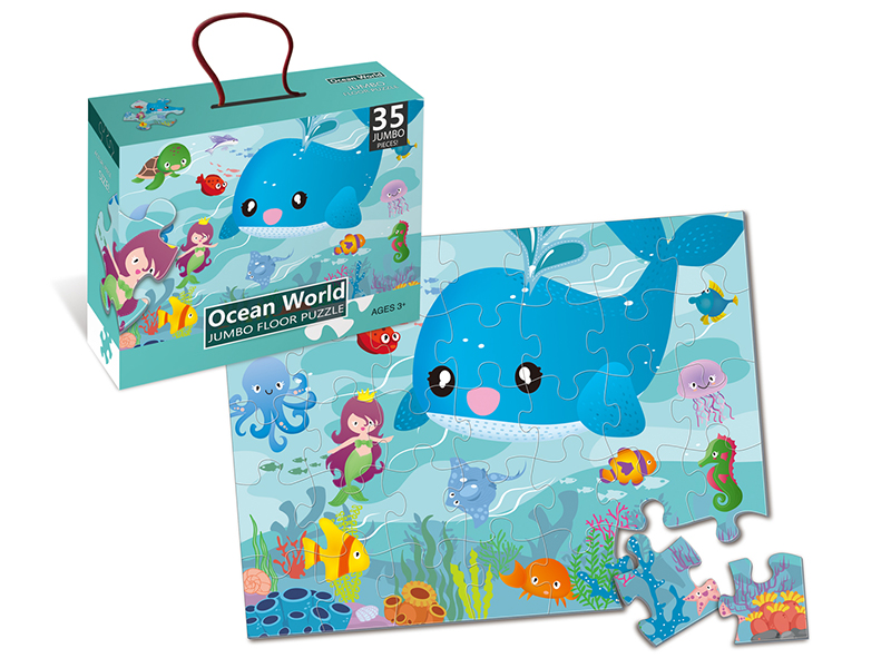 35PCS Jigsaw Puzzle