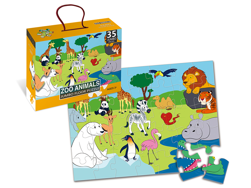 35PCS Jigsaw Puzzle