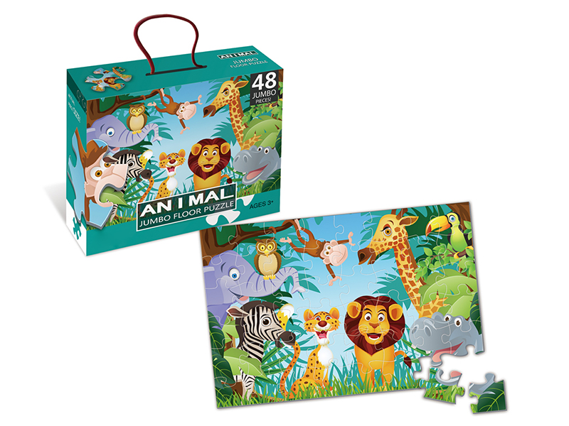 48PCS Jigsaw Puzzle