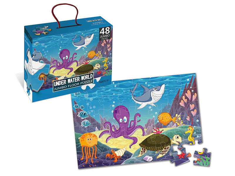 48PCS Jigsaw Puzzle