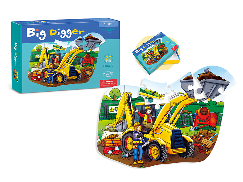 20PCS Jigsaw Puzzle