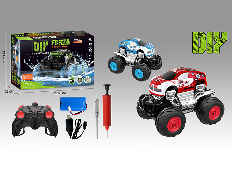 2.4G 4WD Amphibious DIY Bugatti Remote Control Car