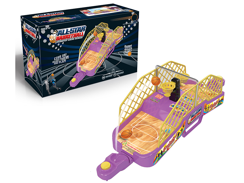 Basketball Shooting Machine