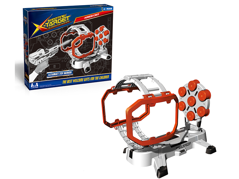 Shooting Game(single target)