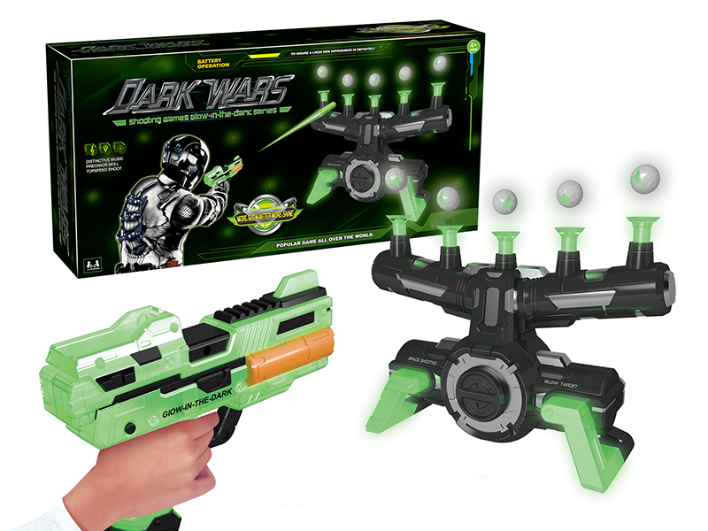 Glow-In-The-Dark Shooting Games (with Music)
