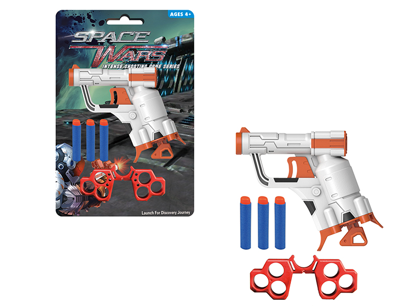 Soft Bullet Gun