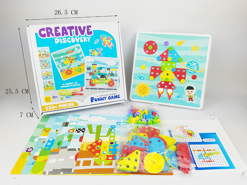 Puzzle